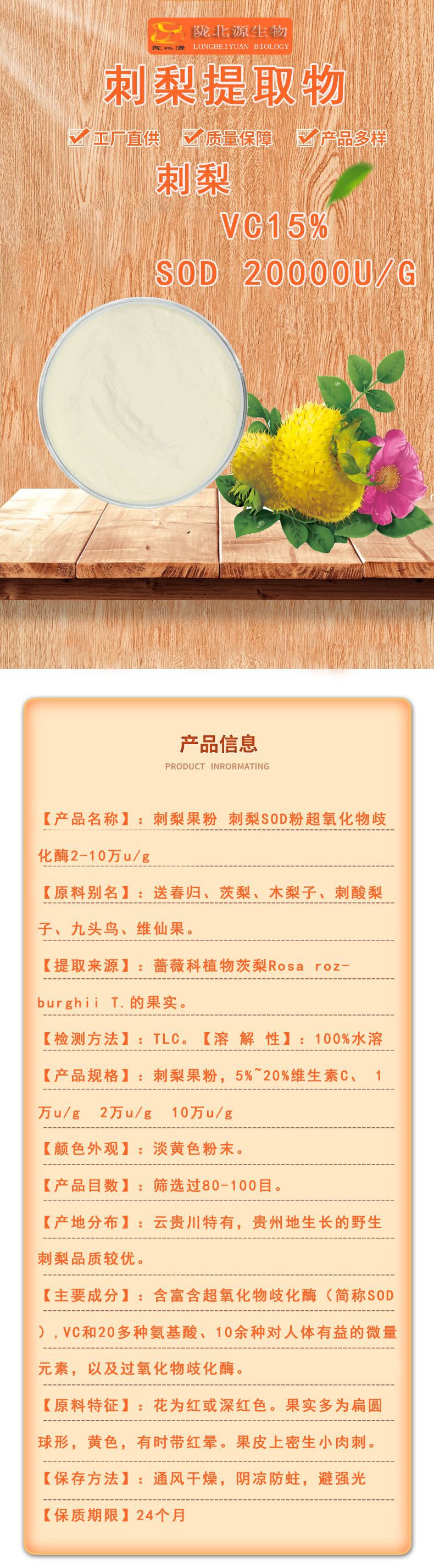 O1CN01mQ0w292CT98FMowQj_!!2215643678474-0-cib.jpg?__r__=1692861199966