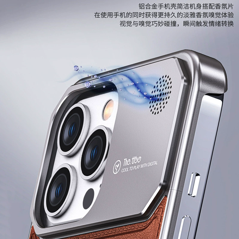 Apple, compatible iPhone15 Pro, phone case, aromatherapy, high-end protective case, iphone, genuine leather