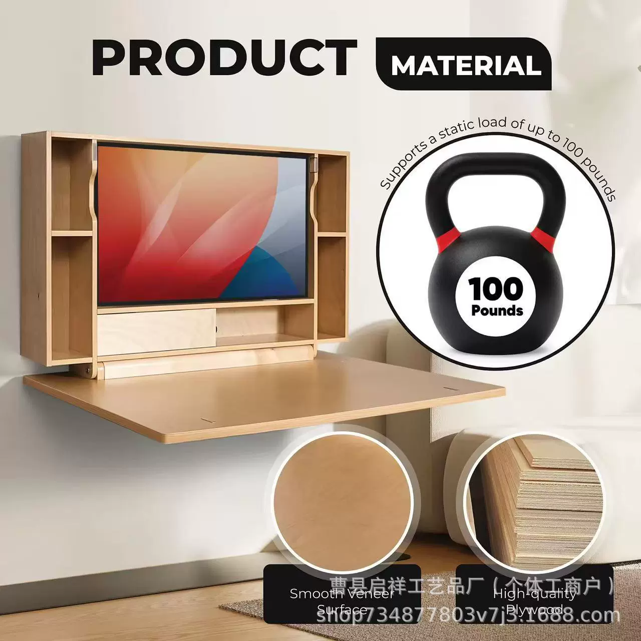 木质壁挂式折叠桌多用途学生宿舍床上收纳桌家用办公电脑桌多用途