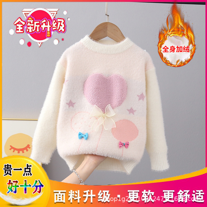 白色 加绒】