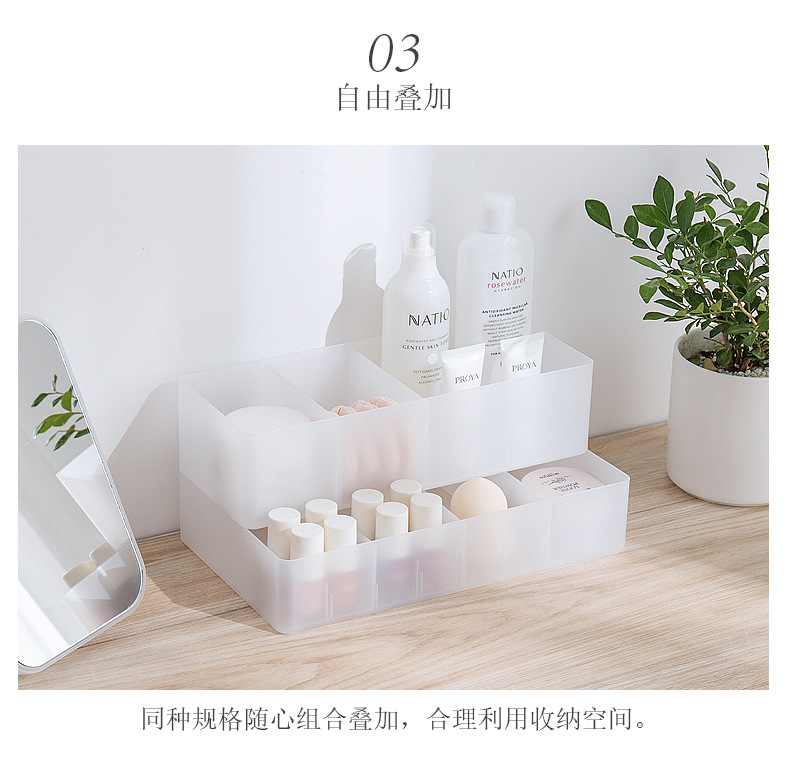 A0238自由储物盒-宣传页_09