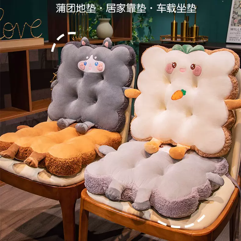 乳胶饼干坐垫凉感屁垫办公室久坐透气椅子靠垫学生透气冰垫子批发