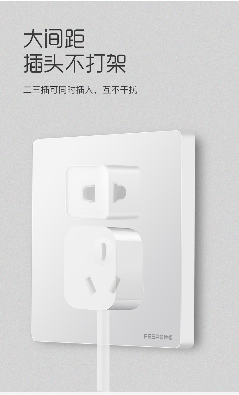 详情1_08.jpg