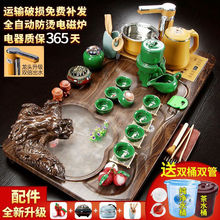 ȫԄӲbÿ͏dݲˮɰݲز̨؃r