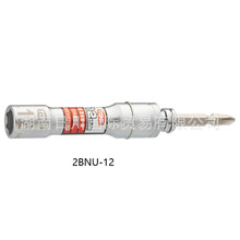 �ձ�TONEǰ�� 2BNU-08 10 12 13 14 17 19 21 22 24��ͷ��Ͳ ����