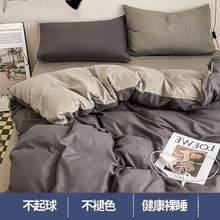 �ļ��׌W�����������״�����Ʒins�����ļ��״��α����ֆ��˺��s