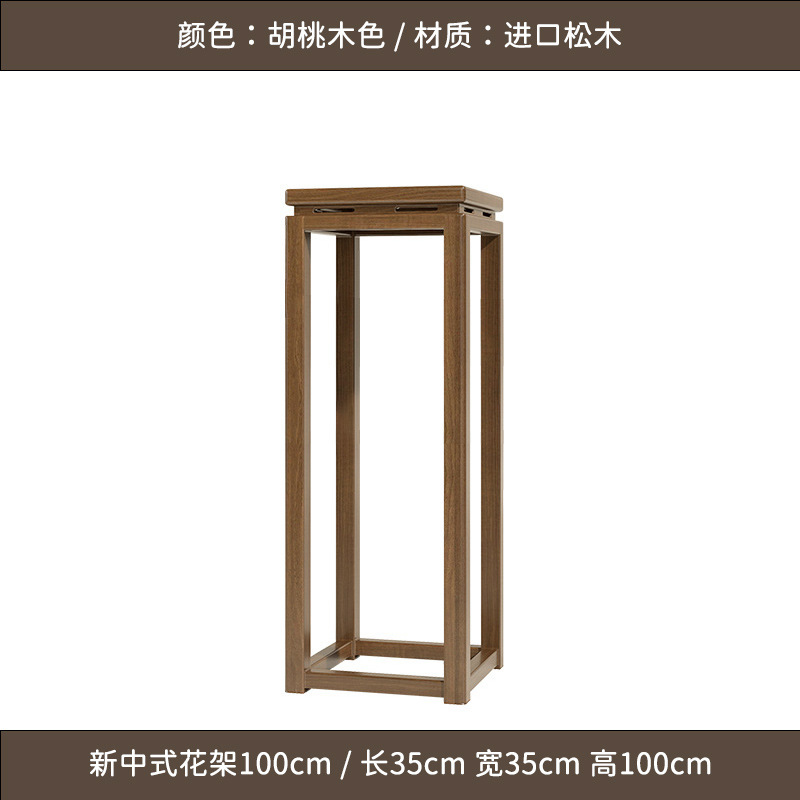 茶葉店プーアル茶棚置物ショーケース茶戸棚展示棚レストラン棚ティーポット展示棚ブース|undefined