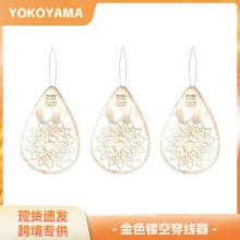 �������b���~����� �U��ʽõ��𴩾��� ����������߿p�x�����