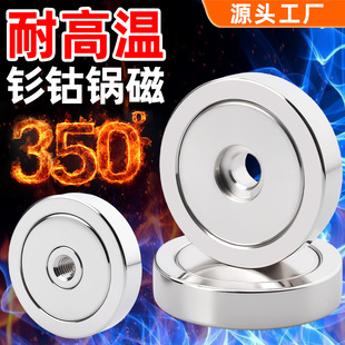 �͸ߜ�側�350����⒏��ŵ�������׷�ײ��ʯ�����Fʯ������P
