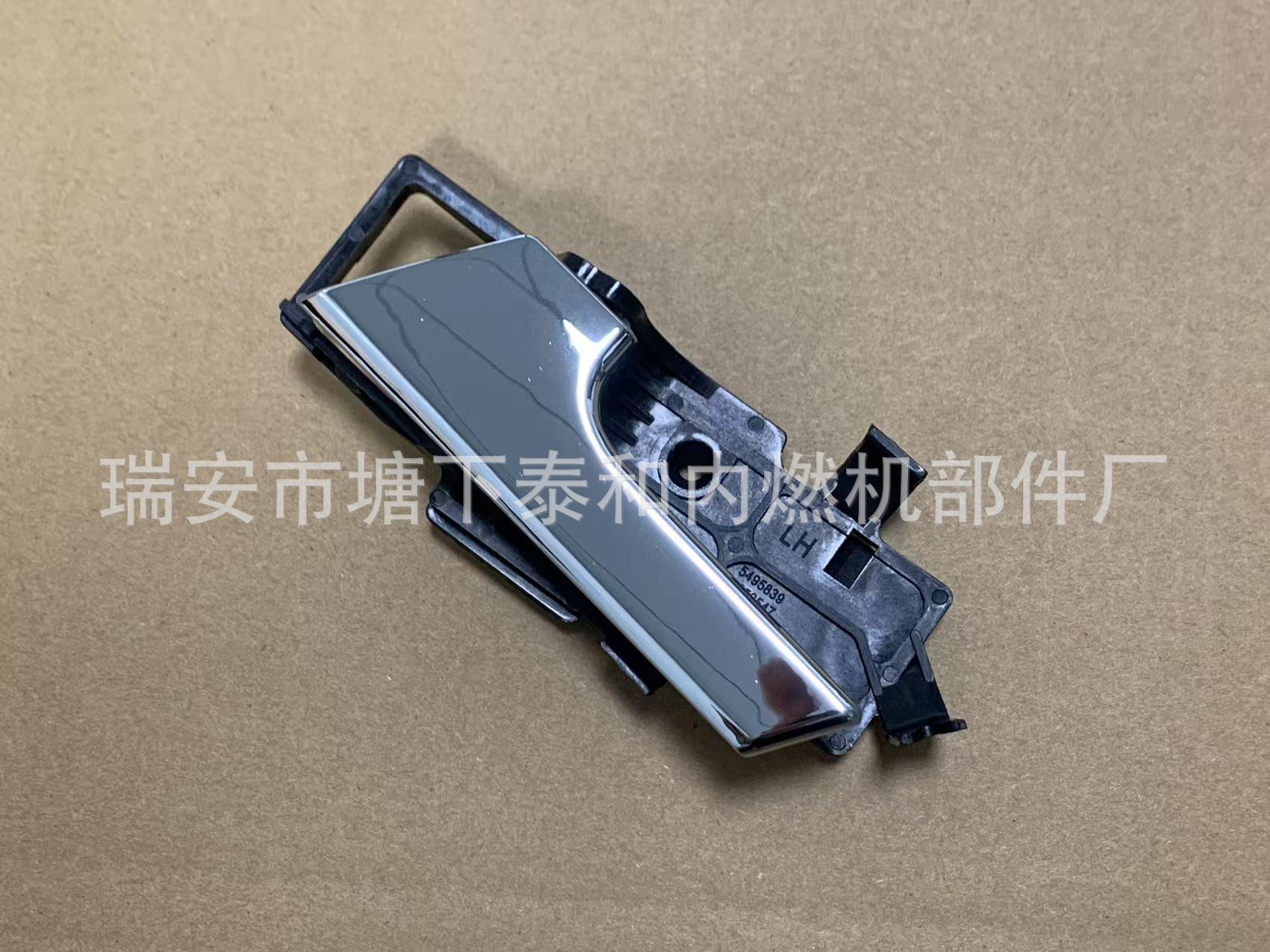 Inner Handle Suitable for Chevrolet Aveo Chevrolet Aveo G3 T250 96462709 96462710