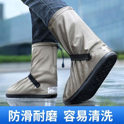 waterproof Rain shoe covers men and women Overshoes waterproof Rain shoes non-slip thickening wear-resisting Water shoes Rain shoes Rainproof Boot covers