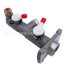 �m����S�ﱾ��x܇���� MB162443 MK429255 MB238700