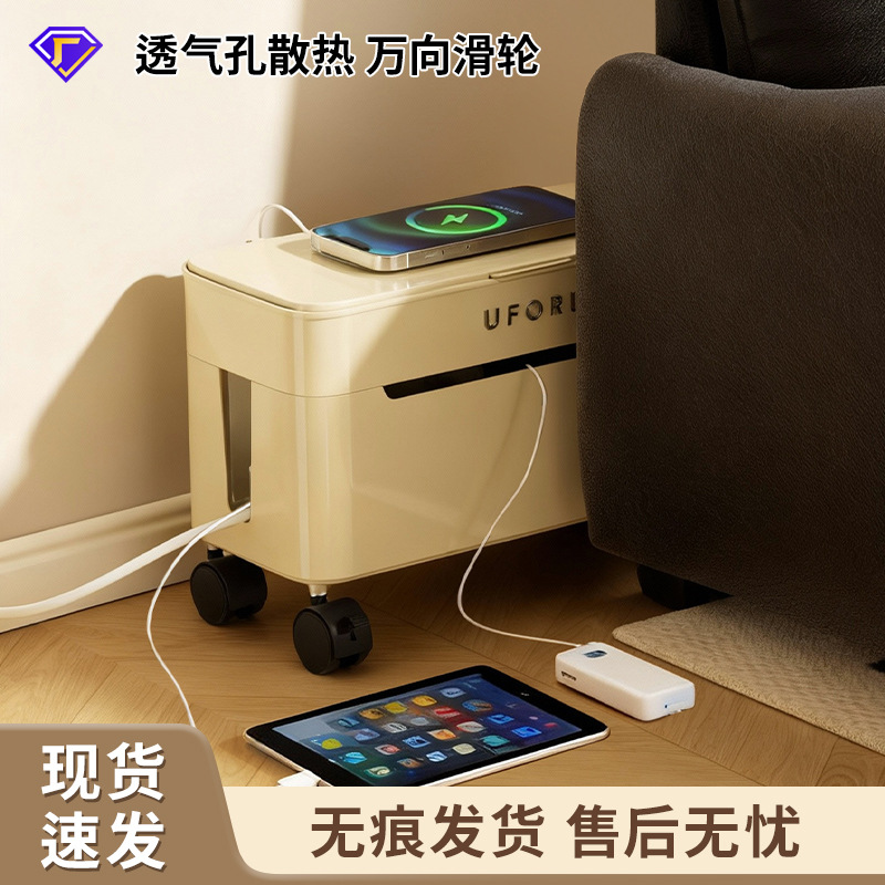 Data Cable Storage Box, Home Desktop Mobile Phone Charging Cable Power Cord Organizer Box, Removable Power Strip Cable Management Box