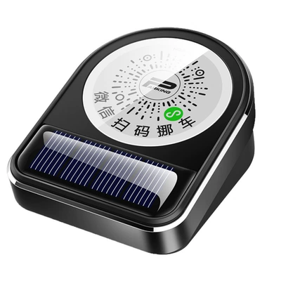 Nömrəli dayanma kartı Multi-Functional Sun Charging Privacy