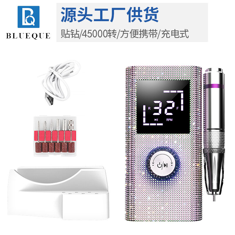 跨境新款记忆功能贴钻美甲打磨机专业卸美甲充电蓄电卸甲抛光器