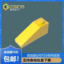 ��ש��ľ���GDS-586���3x1����4286С����MOCƴ��ɢ��