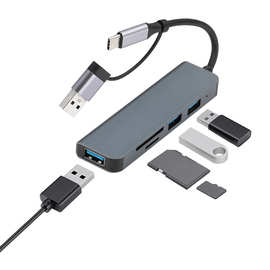usb3.0拓展坞TypeC分线器hub集线器笔记本电脑双头五合一扩展坞