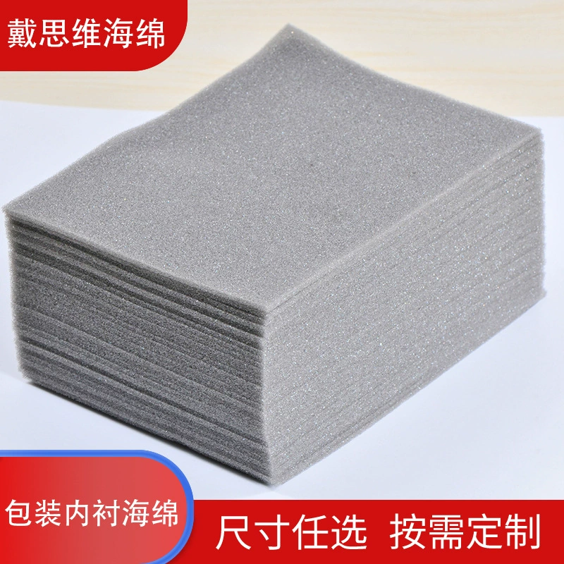Морепродукты, водный краб, губка, транспортная упаковка, прокладка, материал, водопоглощающая увлажняющая упаковка, противоударная подкладка, оптовая продажа