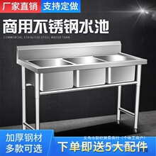 �N�����ò��P䓆��pˮ���p����ˮ�ؼ���ϴ���ϴ����͏dʳ��ֱ�N