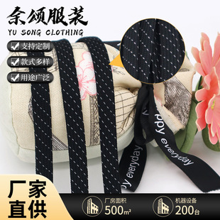 1.2cmб�y���⽻�����ĵ͏��z���z�^�K���l��ñ�K���z���eѝ���K
