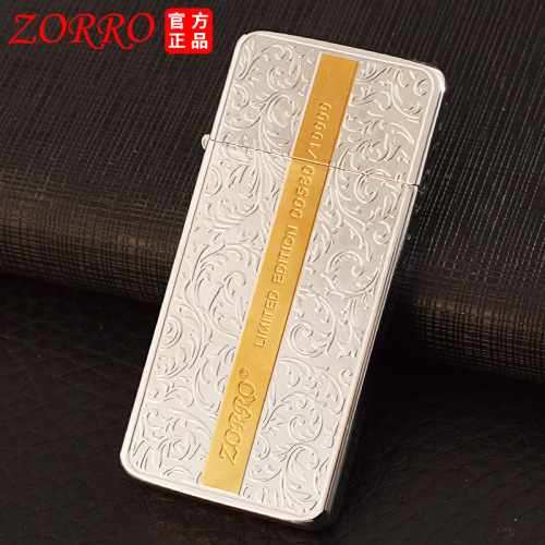 Zorro Kerosene Lighter Thin ZS5 Two-Color Model Grinding Wheel Gold Brushed Logo Creative Compact Men's Lighter