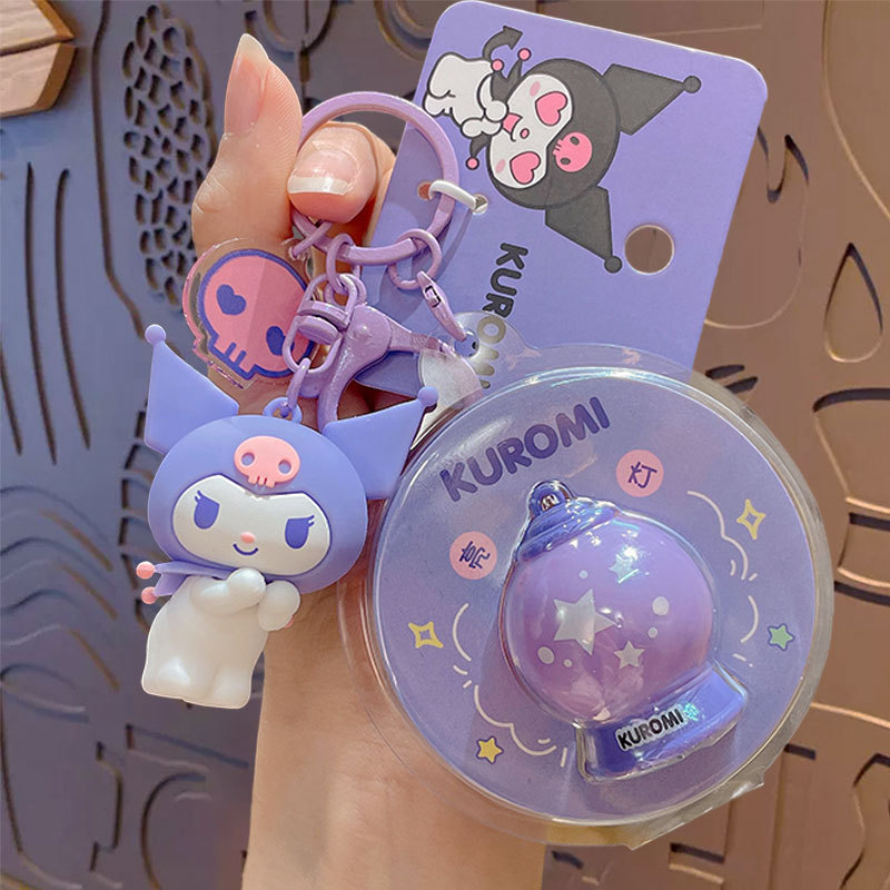 本物の漫画サンリオビーズキーホルダークリエイティブクロミカーバッグキーホルダー人形ペンダントブレスレット|undefined