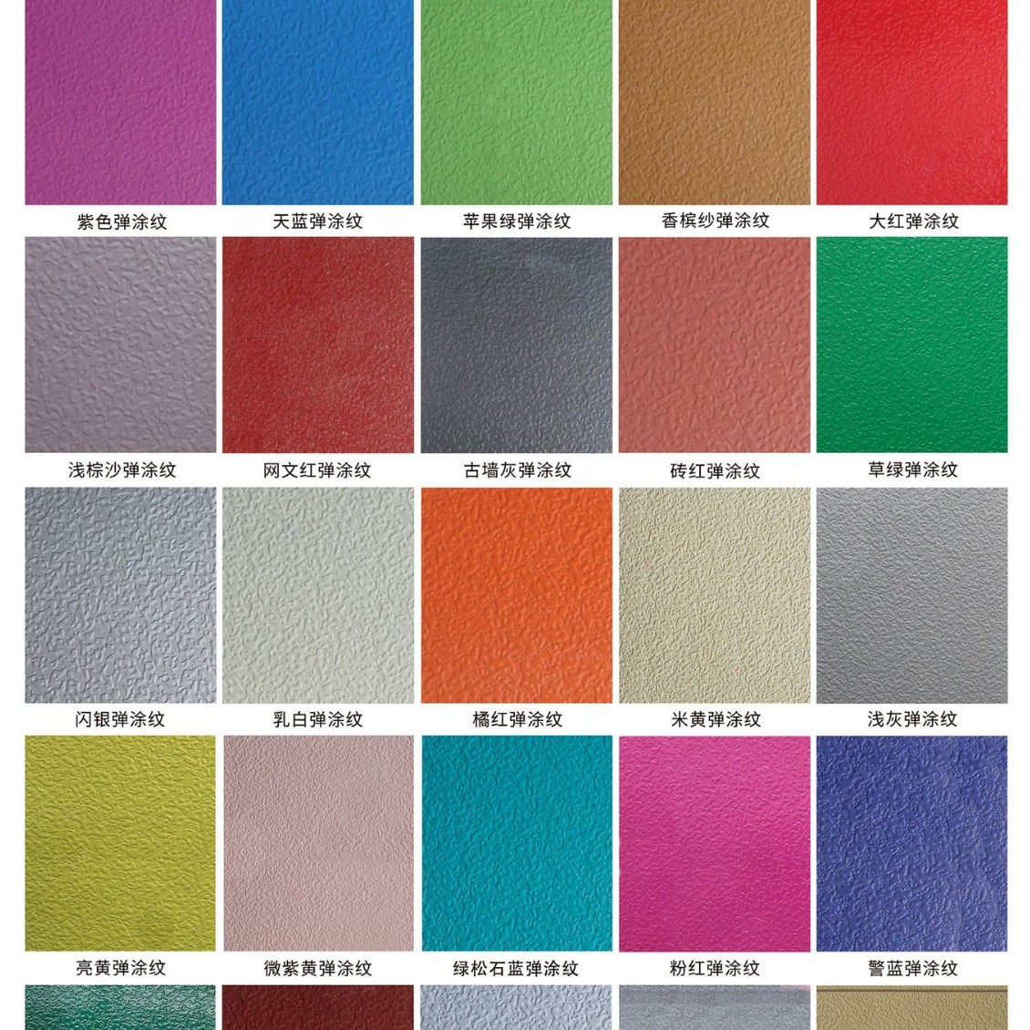Panel sándwich de poliuretano con aislamiento decorativo integrado para casetas de vigilancia, villas de acero ligero, paneles metálicos tallados, paneles de pared exterior especiales resistentes al fuego