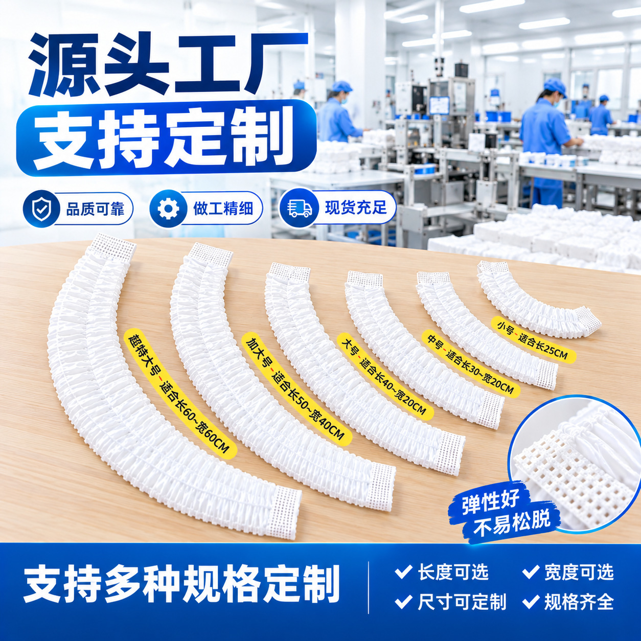 Disposable Dust Cover for Home Use, Thickened Dust-Proof Cover for Appliances, Rice Cooker, Pot, Kitchen, Microwave Oven, Plastic Transparent Film Cover