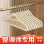 成人家用外贸跨境衣挂