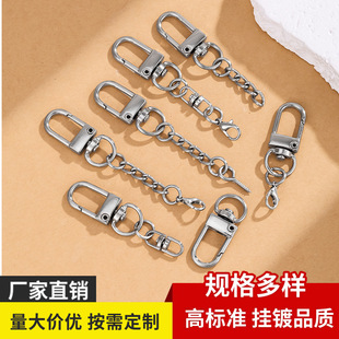 u�κϽ��T���Ĺ�朗l8�����r耳׿۰������diy���В��������