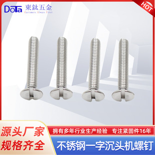 ����304���P�һ�ֳ��^�C����_��ƽ�^�ݽzһ�ֲ��M1.6-M10ϵ��