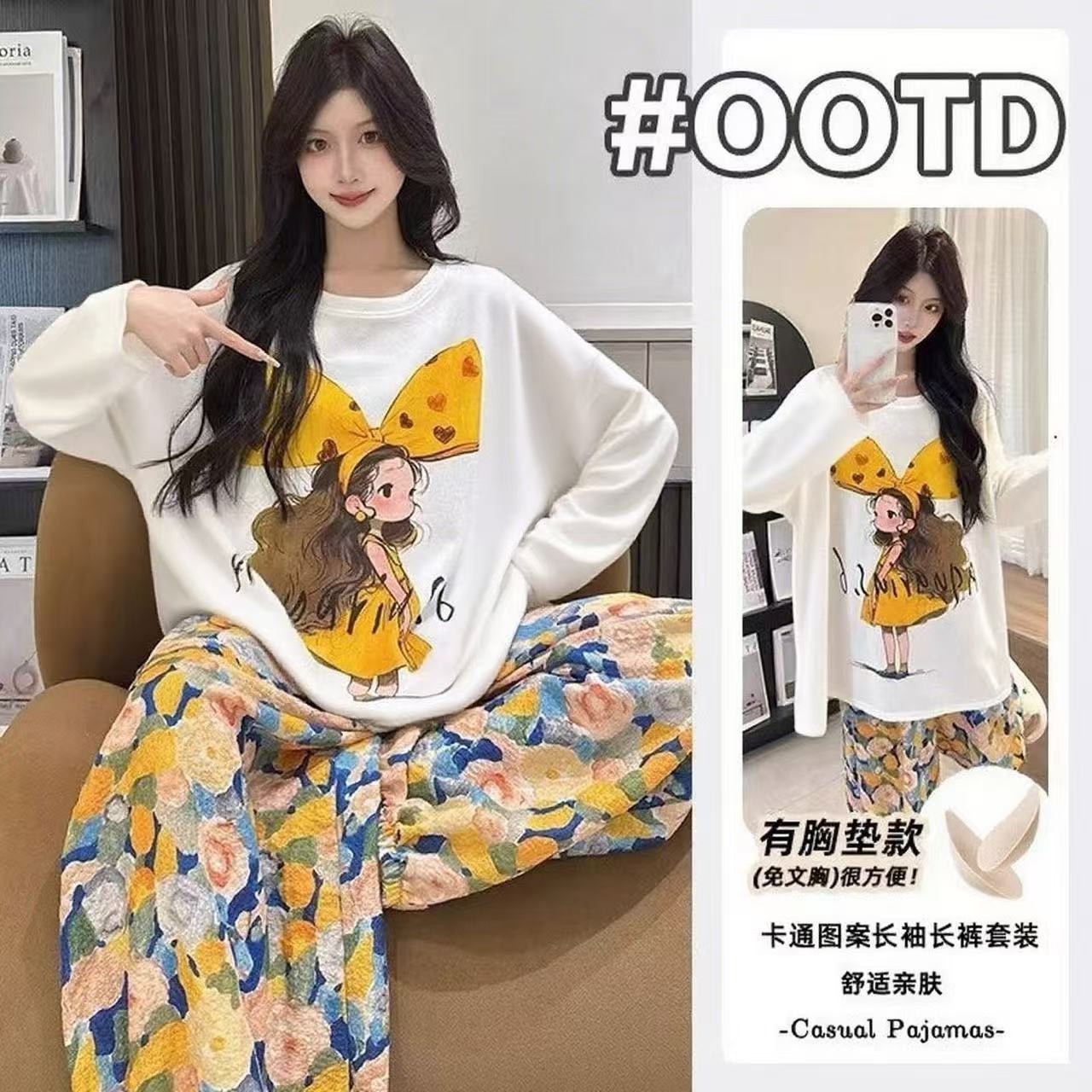 Cartoon Long-Sleeved Pajamas with Breast Pads for Women, Autum New Cloud Cotton Home Clothes, Two-Piece Suit That Can Be Worn Outside