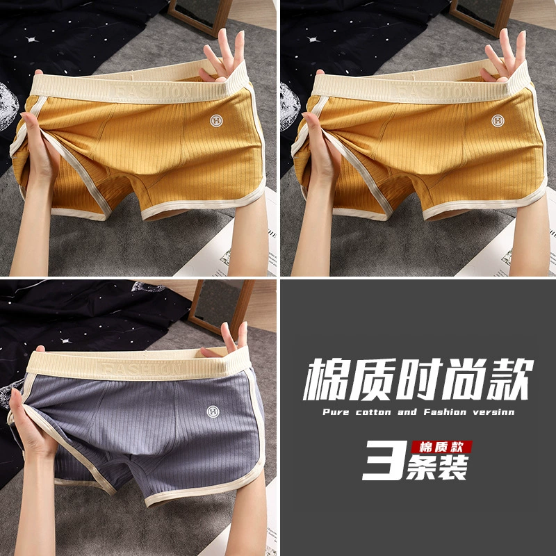 Cotton pants, breathable trousers