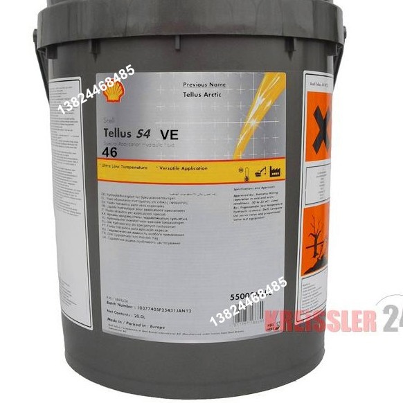 壳牌得力士（Tellus）S4 VE46专用超长寿命、合成抗磨液压油