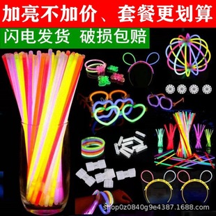 �W�t����ɹ��100֧һͰħ�����N���������l�⃺ͯ��ߔ[�����l
