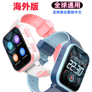 �����4G��ͯ�Ԓ�ֱ�ҕ�lͨԒ���ޚW������̨����۶�λ�W���ֱ�