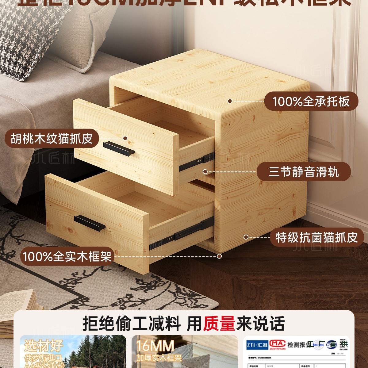 Todo el dormitorio de madera maciza mesilla de cabecera doméstica 2025 estilo antiguo negro pequeño y moderno simple gabinete de almacenamiento de la cama