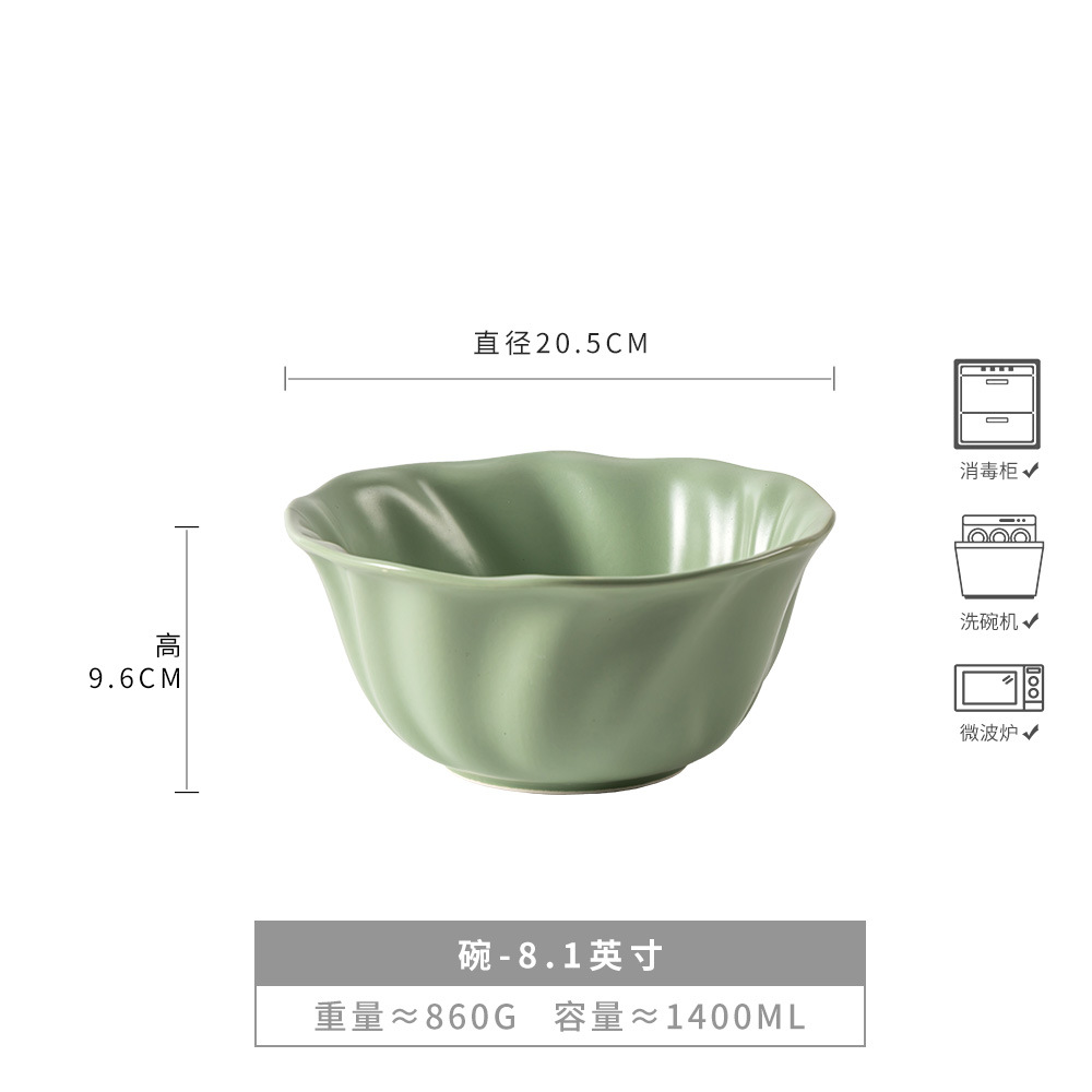 Plato de cerámica de crema de color sólido, plato de postres de alta calidad, plato de pasta para el hogar retro, plato de frutas, plato de vajilla