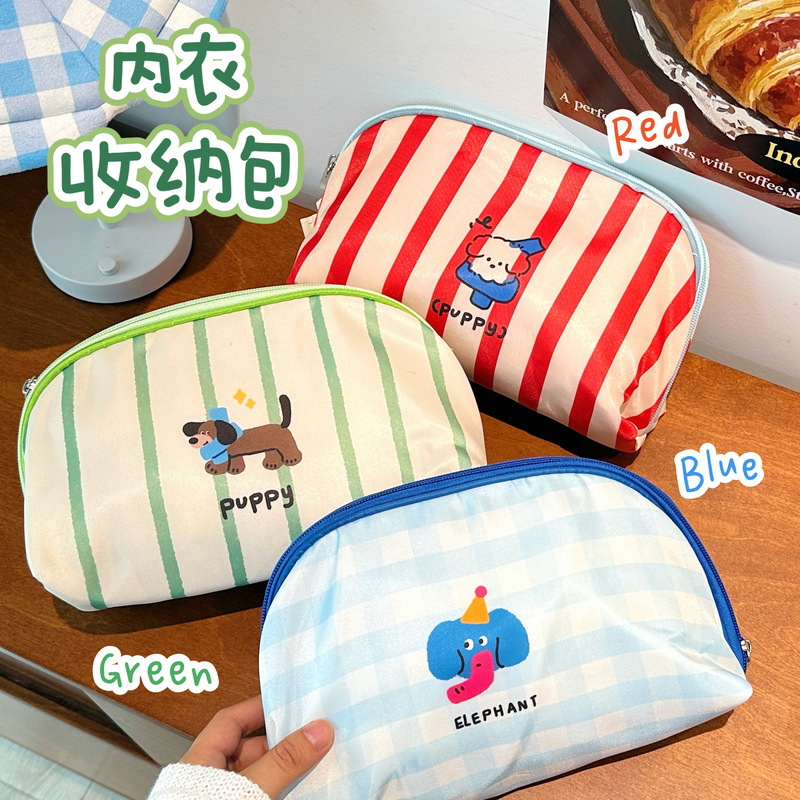 Cute Intimates Cosmetics Bag, Intimates and Socks Cosmetics Bag, Three-In-One Business Trip Essential Portable Intimates Bag Cute Intimates Cosmetics Bag, Intimates and Socks Cosmetics Bag, Three-In-One Business Trip Essential Portable Intimates Bag