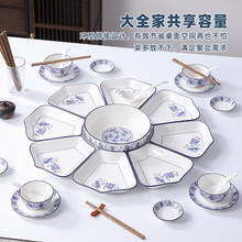 青花瓷拼盘碗套装聚餐过年餐具团圆年夜饭家庭陶瓷圆形桌碗碟组合