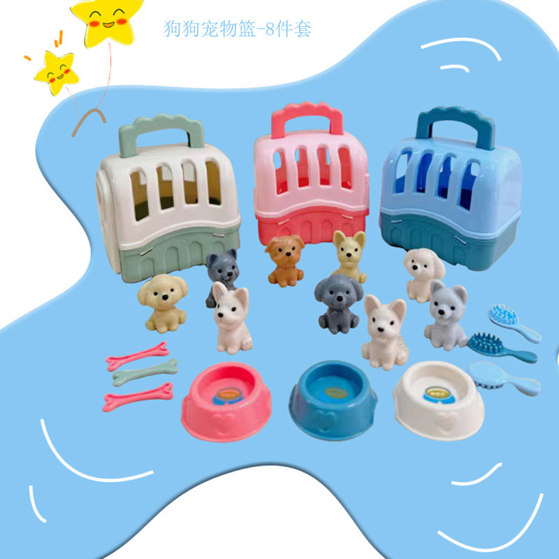 Children's house pet cage toy puppy scene puppy cat mini animal pet toy suit new product Children's house pet cage toy puppy scene puppy cat mini animal pet toy suit new product