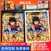 pet���Ƭ3d�u׃���tpu��Ů��� �����۹�ſ�׃�D3d����N��