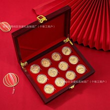 �¿�ʮ����Ф�½𲭼o����̄����b��Ф��ӆLOGO�ղذ��ֶYƷ���l