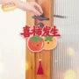 小红婚礼纸质结婚挂牌