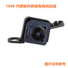 �����������ִ���������������ͷ��������99230-L1600 99230L1600