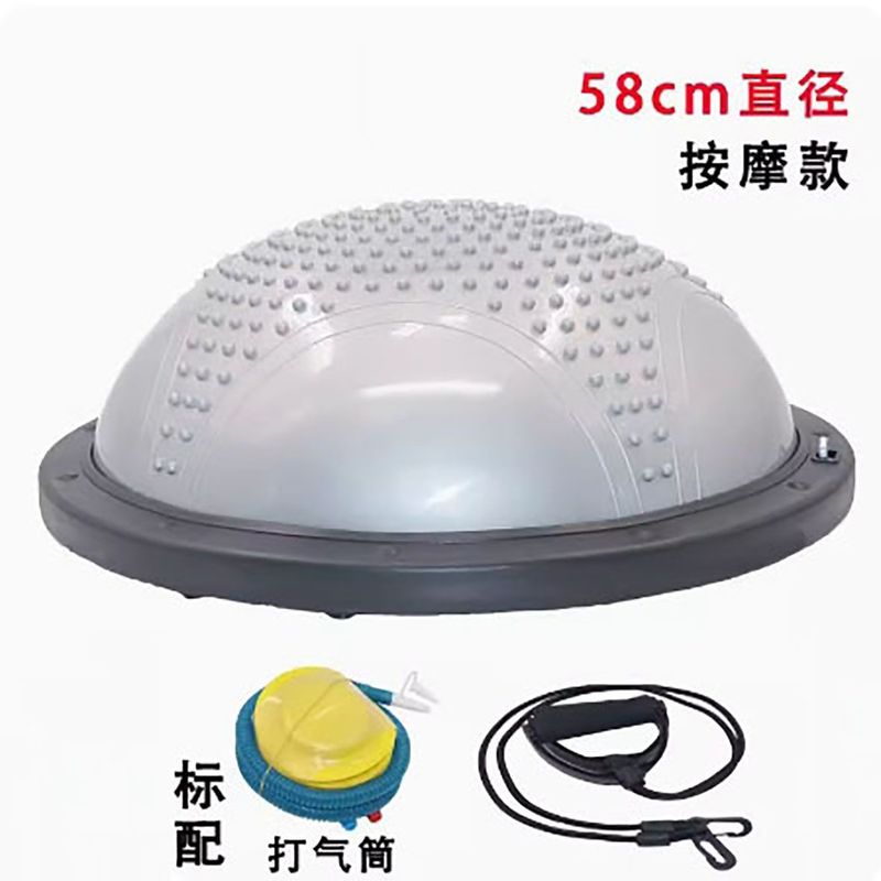 58cm加厚波速球家用半圆平衡训练球瑜伽馆普拉提跨境工厂贸易批发|undefined