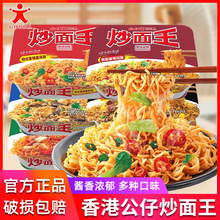 ��۹��г������ɰ����������ը�u���ͺ��rζ��ʽ��������ҹ��ʳ