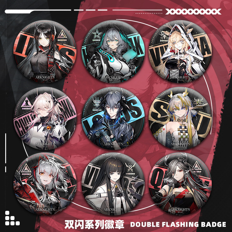 Ark Game Large Badge Pure Fire Aiyafa Lamusir Seth Peripheral Double Flash Large Badge Badge Pendant