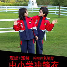 �׃��@�@�����b�ﶬ����С�W������һ�ɲ�ж�_�h��У�����b������