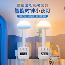 �����Z��Сҹ�������D�Q���ش��^��USB�Uչ���^����LED�Շ���